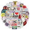 FREE Inspirational Jesus Stickers (50 PCS)
